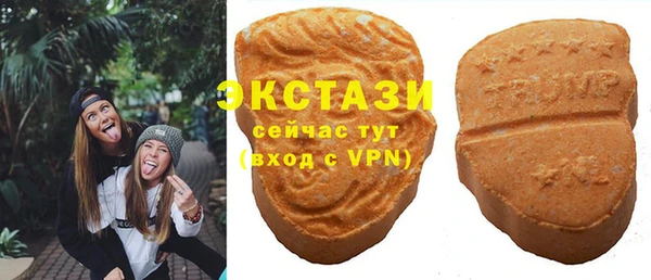 спиды Богданович