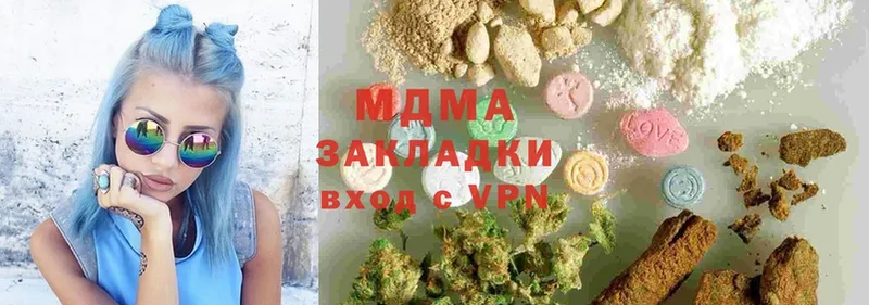 ссылка на мегу как войти  площадка какой сайт  MDMA Molly  Колпашево 